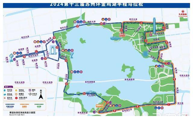 苏州环金鸡湖半马周日开跑!参赛必看,交通指南请收好!