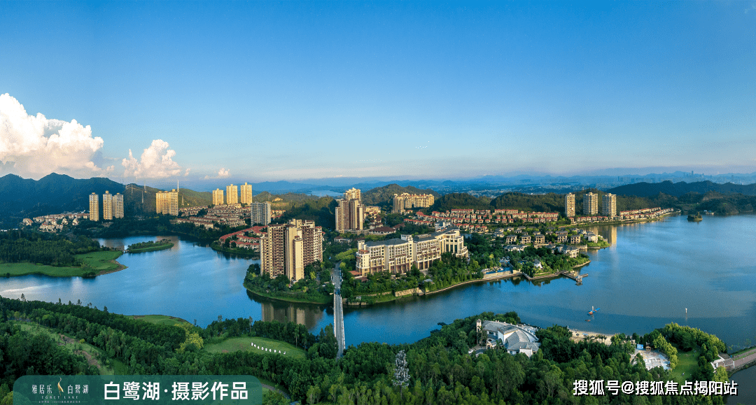 惠州雅居乐白鹭湖欢迎您丨雅居乐白鹭湖售楼电话丨雅居乐白鹭湖楼盘