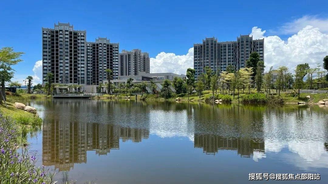 五洲富山园售楼处珠海五洲富山园首页网站五洲富山园价格户型学校配套