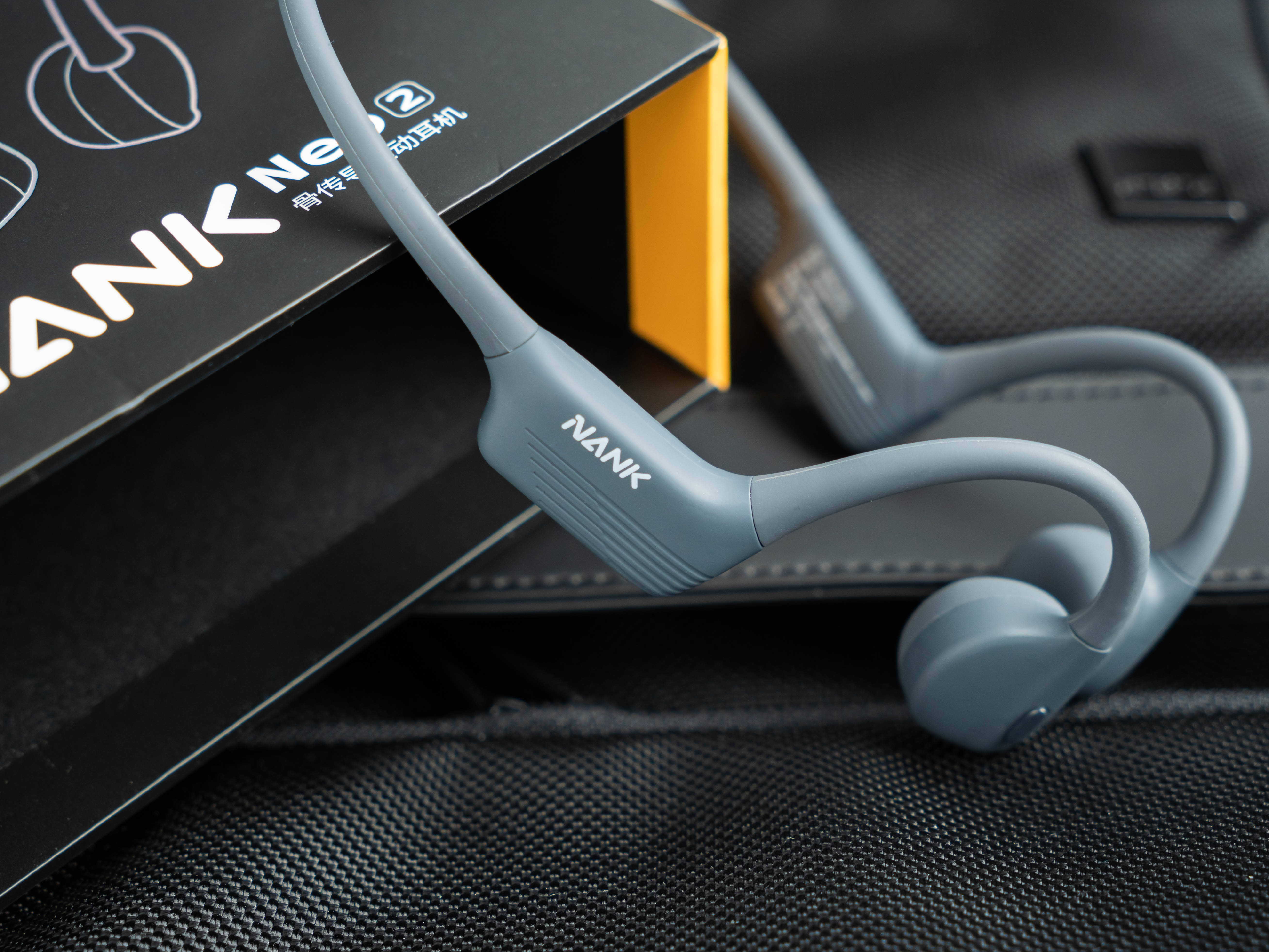 旗舰享受,几乎无感的护耳好物,南卡Neo 2骨传导耳机