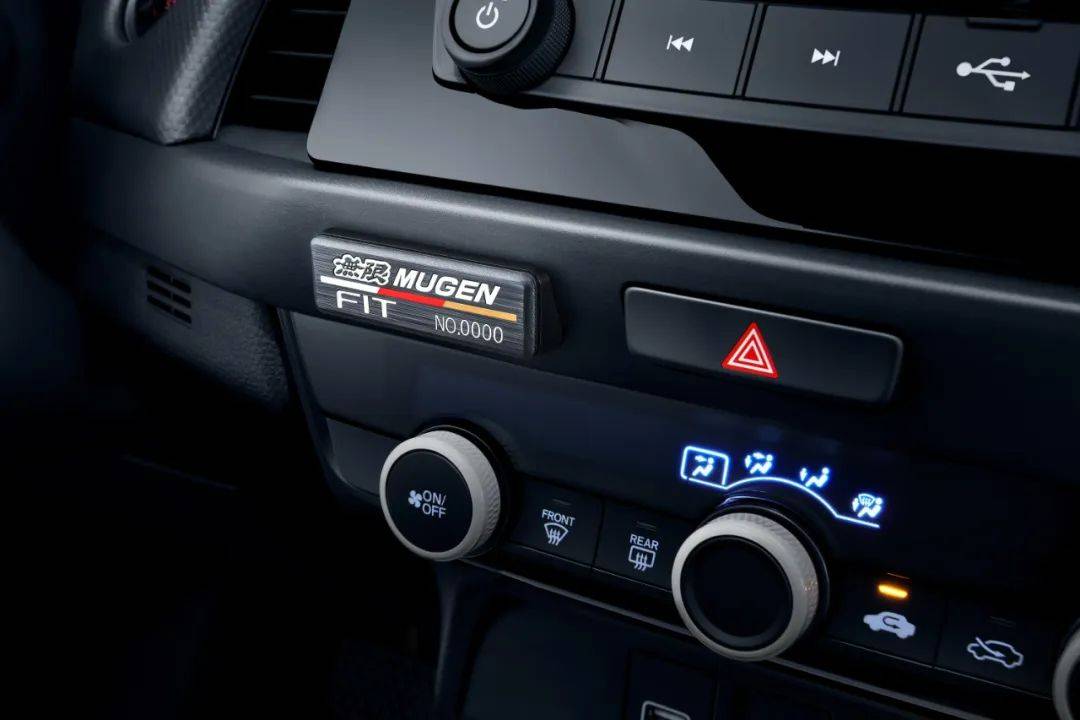 广汽本田型格无限mugen版与飞度无限mugen版正式上市_搜狐汽车_搜狐网