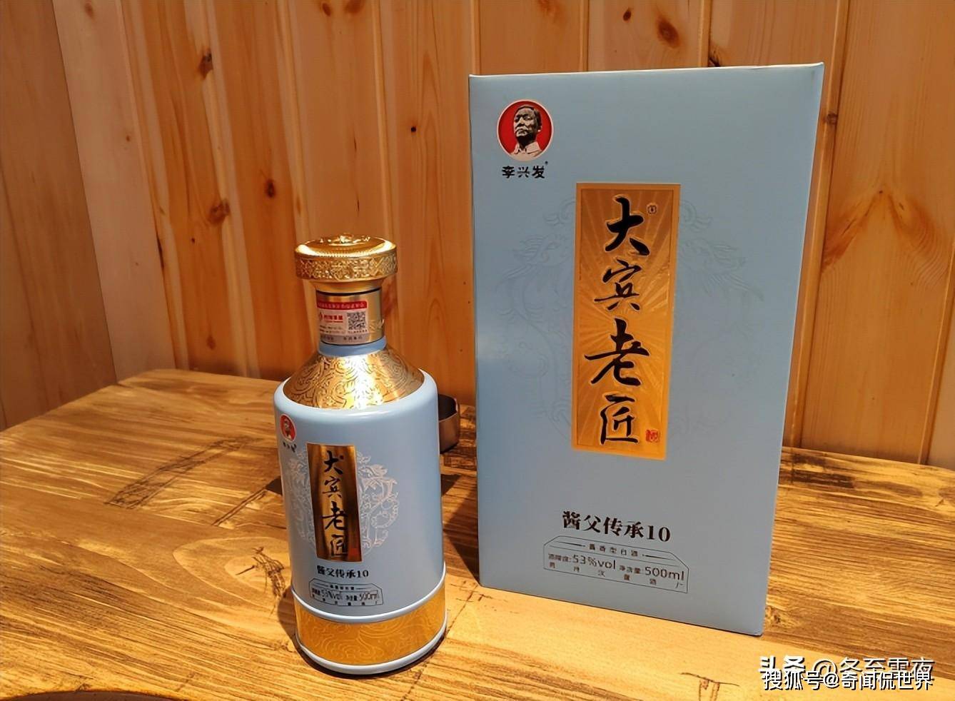 市场上4款良心白酒好喝又实惠纯粮好酒你喝过几种