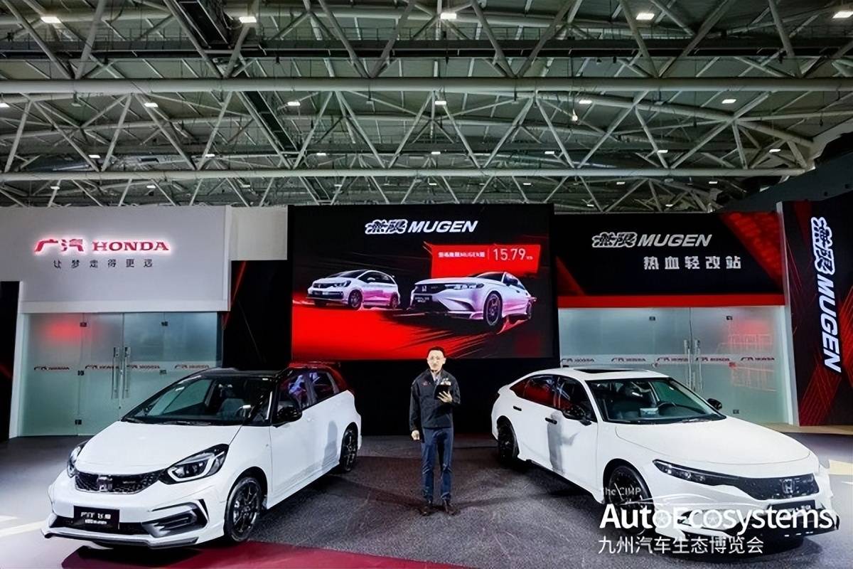 第24届九州展开幕,四大主题领航全球汽车产业链_搜狐汽车_搜狐网