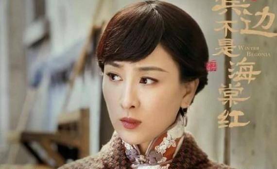 原创娱乐圈第一莽夫马苏跌宕起伏的人生