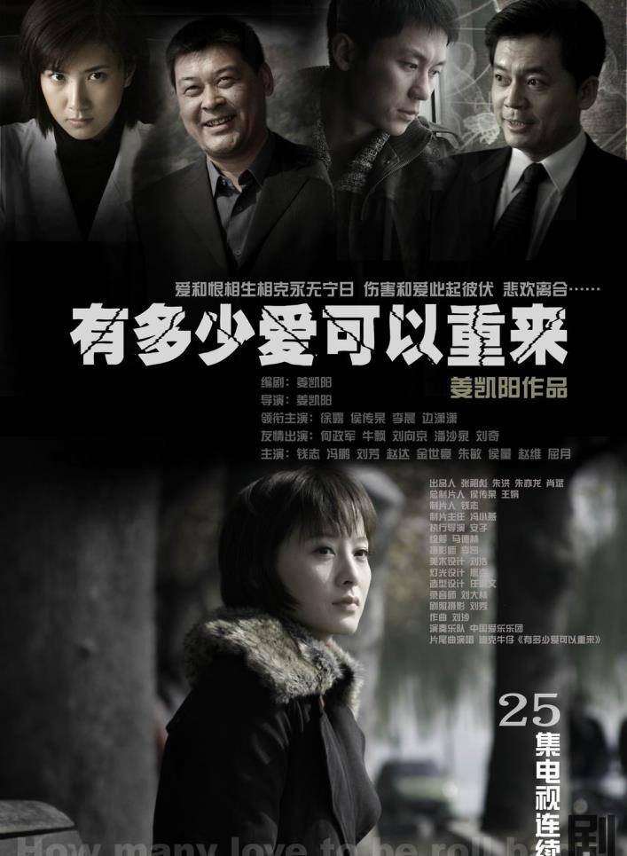 巨兴茂:靠丑出名,赚亿万资产娶貌美妻子,这一切都要多谢好大哥_李少红