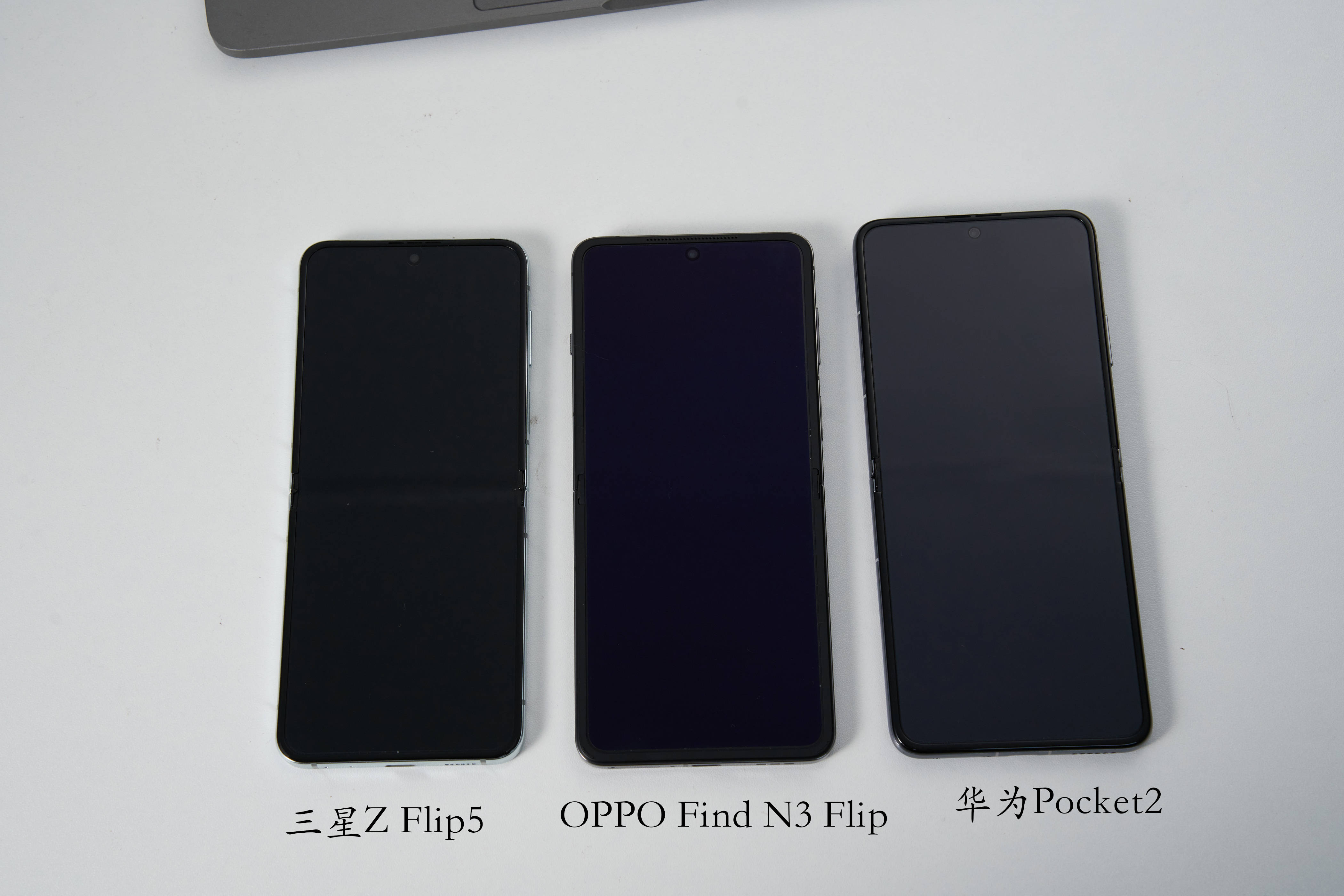 对比三星oppo得出答案_flip_控制_find