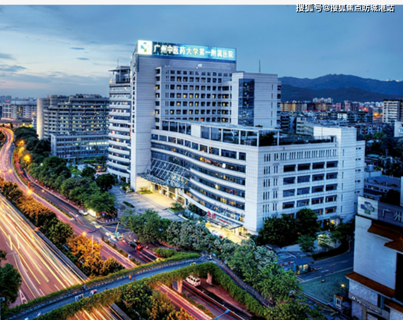 天河保利天汇售楼处电话保利天汇最新详情房价户型保利天汇优惠详情