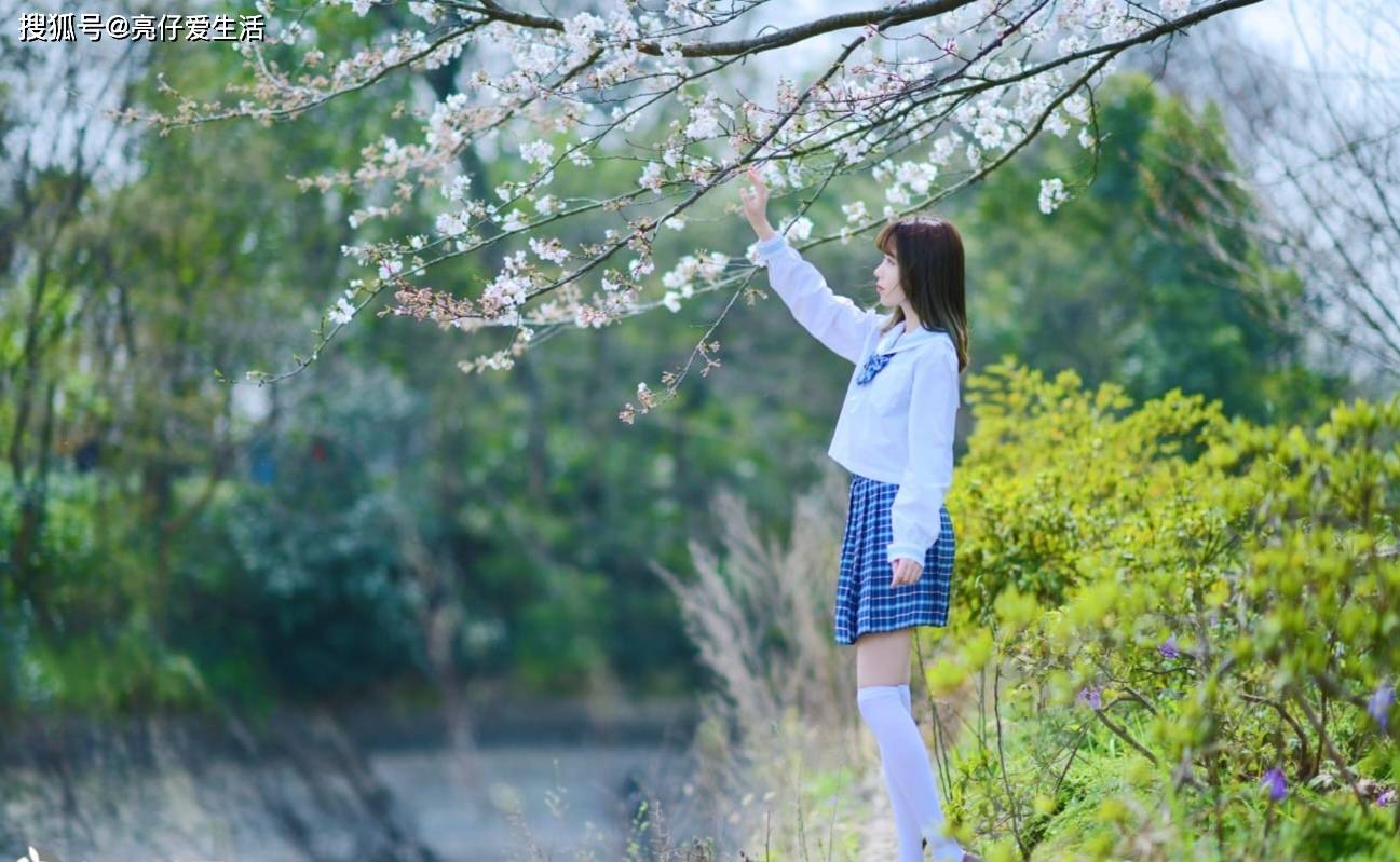 原创青春校园风清新又养眼一位学生的时尚穿搭启示
