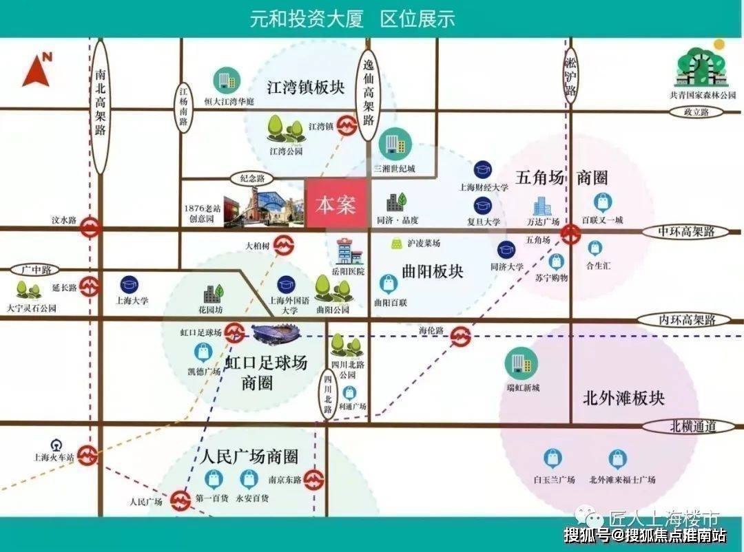 元和投资大厦售楼处电话:400-9939-964在售房源销控表:在售户型图