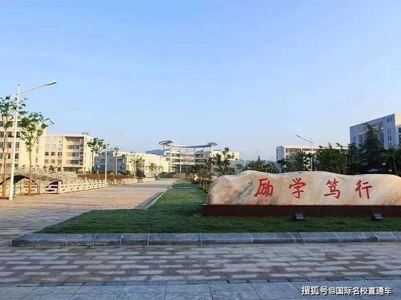 中国首站南京专场全球知名商学院院长走进南理工紫金学院