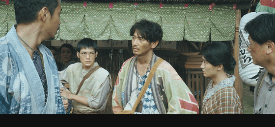 《福田村事件:一场灾难引发的屠杀》_日本_村民_电影