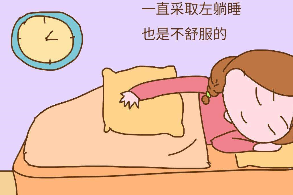 孕期什么睡姿对胎儿好?答案在这,孕妈可别只知道左侧卧睡!