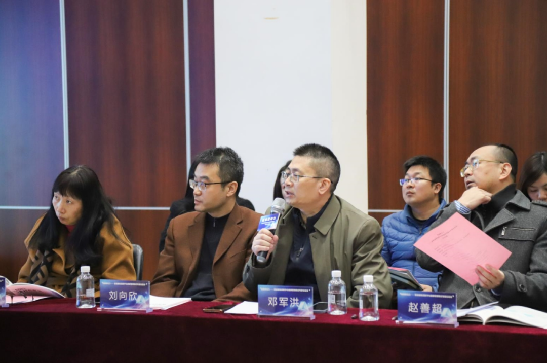 健康数动力壹邦携手专家学者共话数字化健康管理模式