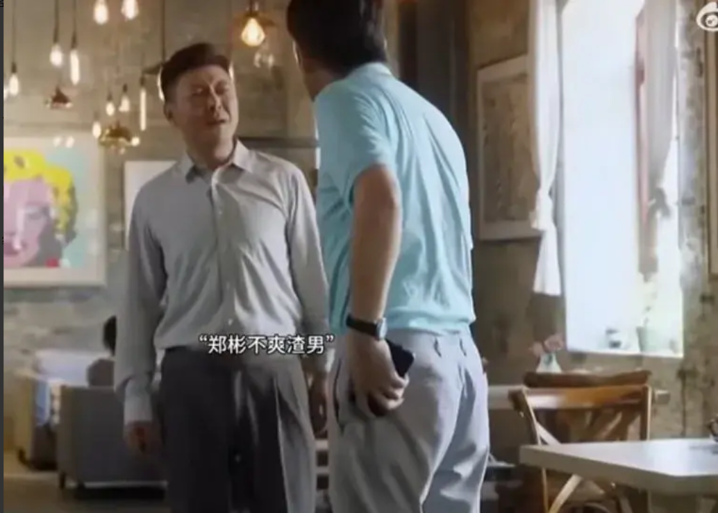 烟火人家孟菀青得病手术才知郑彬才是那个最适合的人