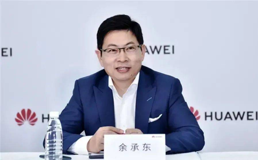 余承东的先见之明,果然不是其他ceo能相提并论的!_搜狐汽车_搜狐网