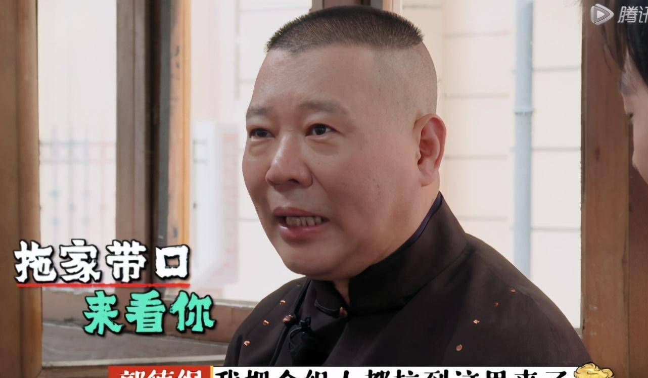 上演被嫌弃的一生,如今放下一切重新来过