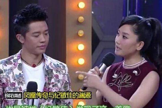 凤凰传奇的神仙友情,和坚持17年五五分账的真正原因_曾毅_组合_音乐会