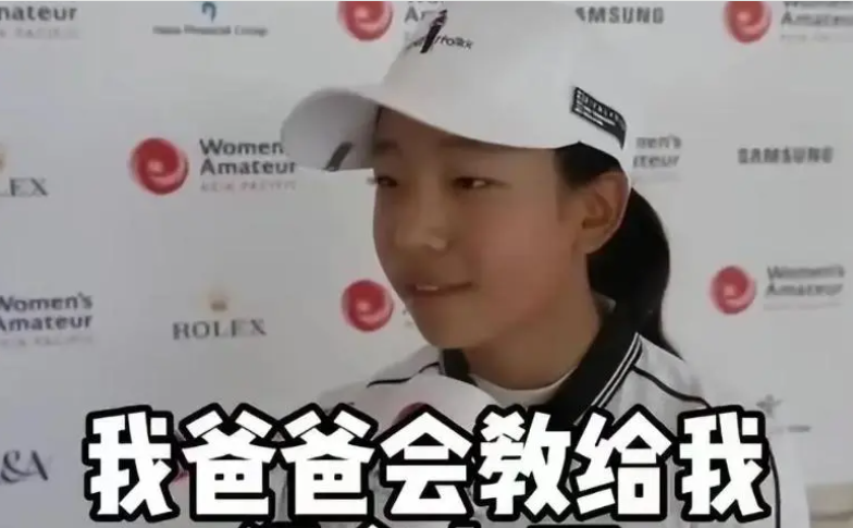 原创1583万奖金刘国梁13岁女儿冲世界第1长得亭亭玉立美若仙女