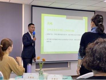 李恩老师简介演讲表达与形象礼仪培训专家