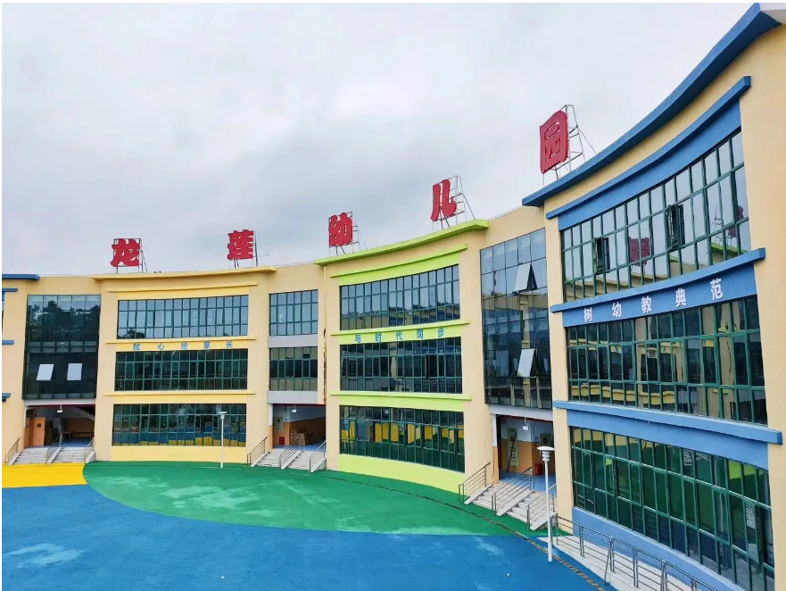 长沙在全世界是一种独特的存在生活成本低教育和医疗水平高