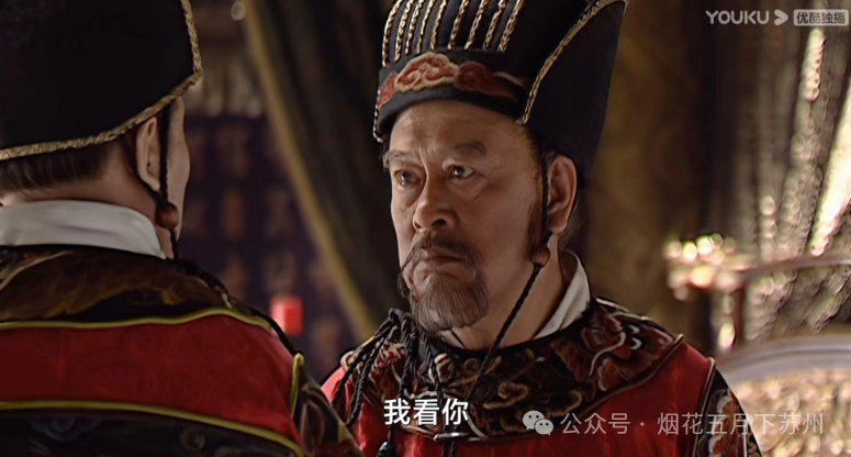 原创大明王朝1566当着嘉靖的面作死御前会议上吕芳为何要拉偏架