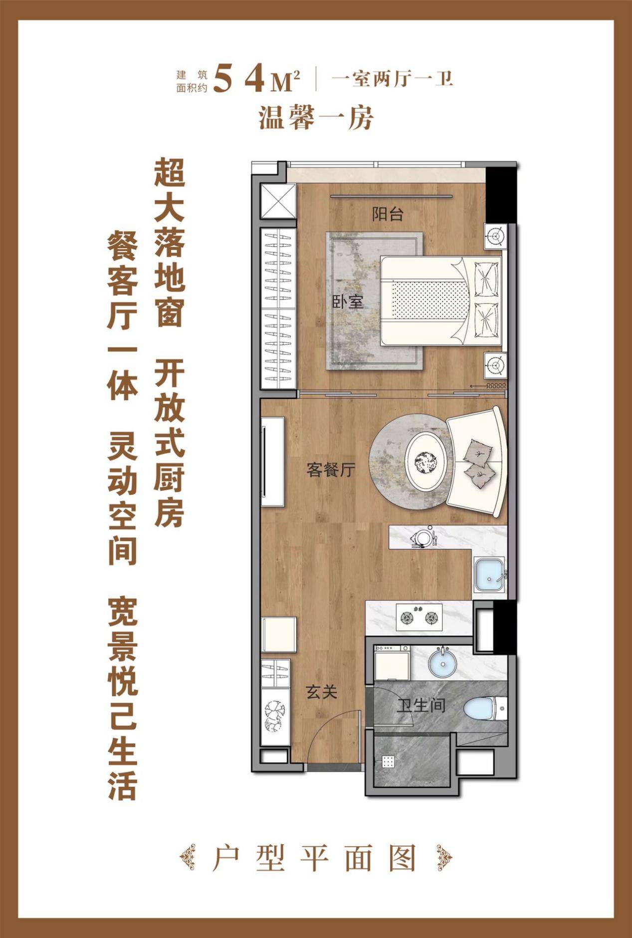 九城名邸上海普陀九城名邸公寓怎么样九城名邸电话