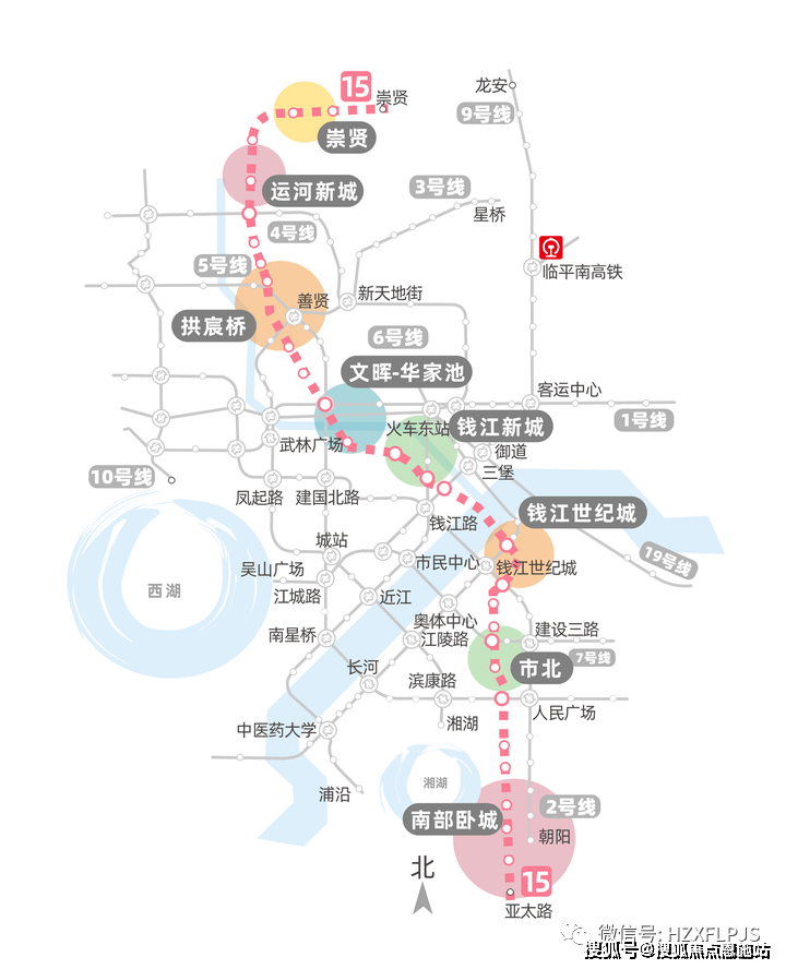 一站路即可换乘地铁4号线,便捷抵达新天地,钱江新城;距离规划地铁15号