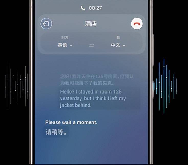 先进galaxyai技术赋能三星galaxys24系列手机满足大众期待