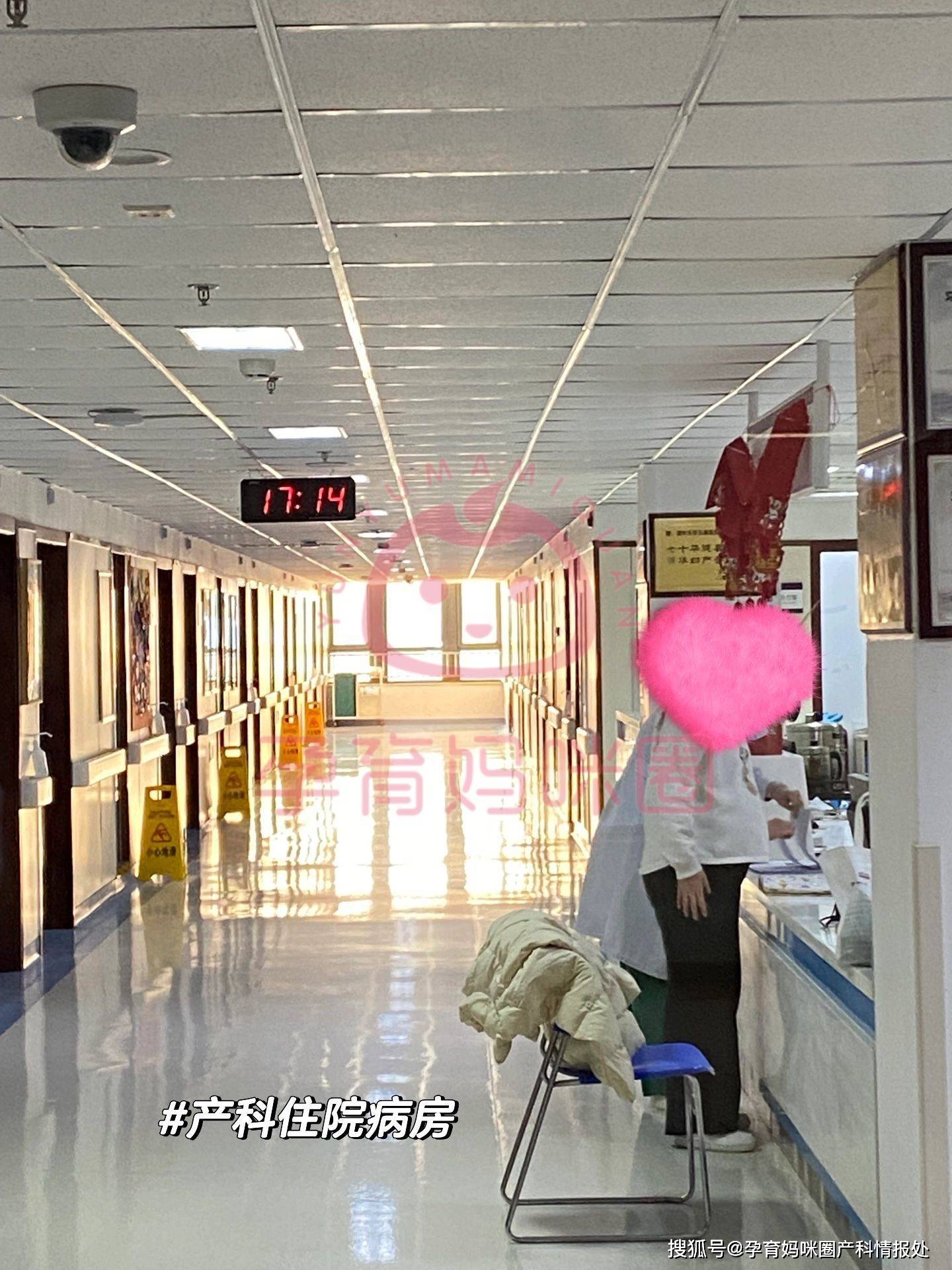 我竟然在清华玉泉生了个娃这是什么样的体验这篇告诉你生产那些事