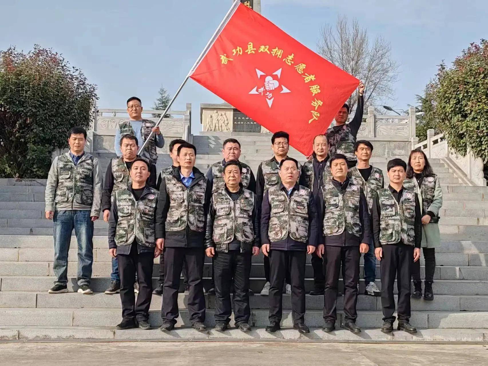 原创武功县退役军人事务局雷锋精神进陵园光荣传统永相传