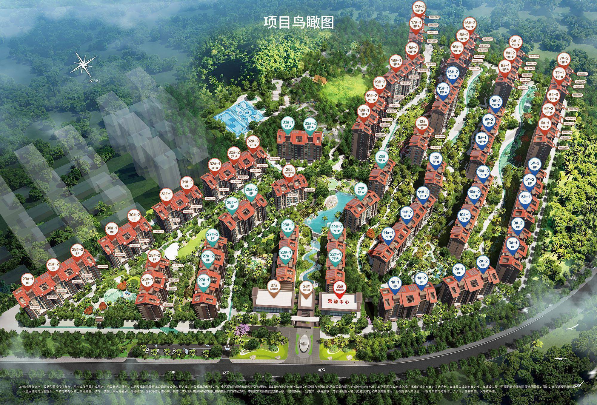 三亚北大荒海棠温泉溪谷热销项目概况价值前景解答