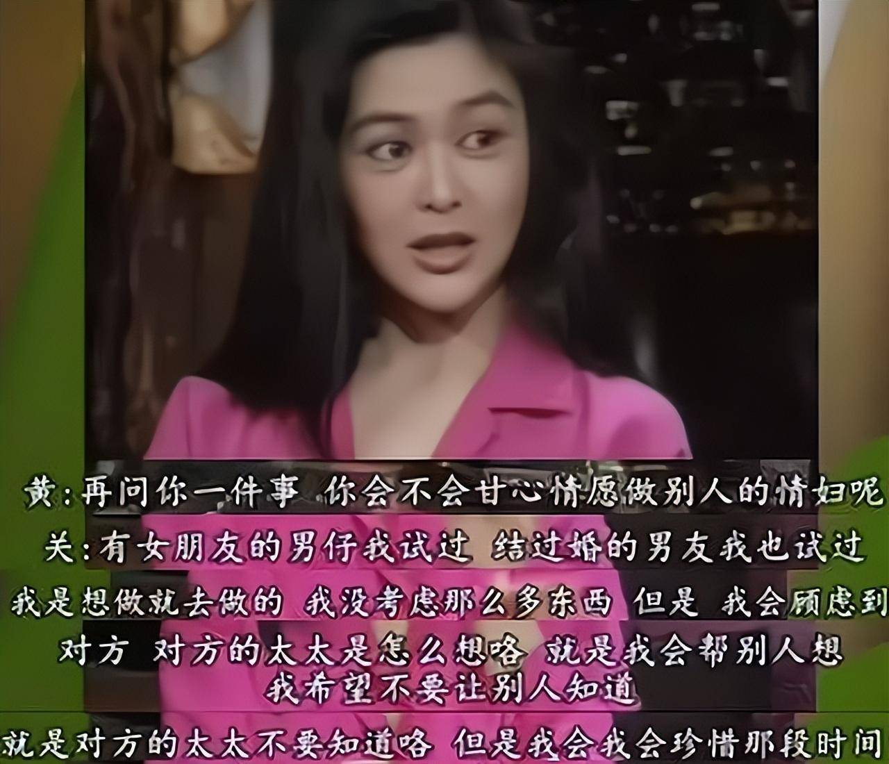 李嘉欣_女人_吕丽君