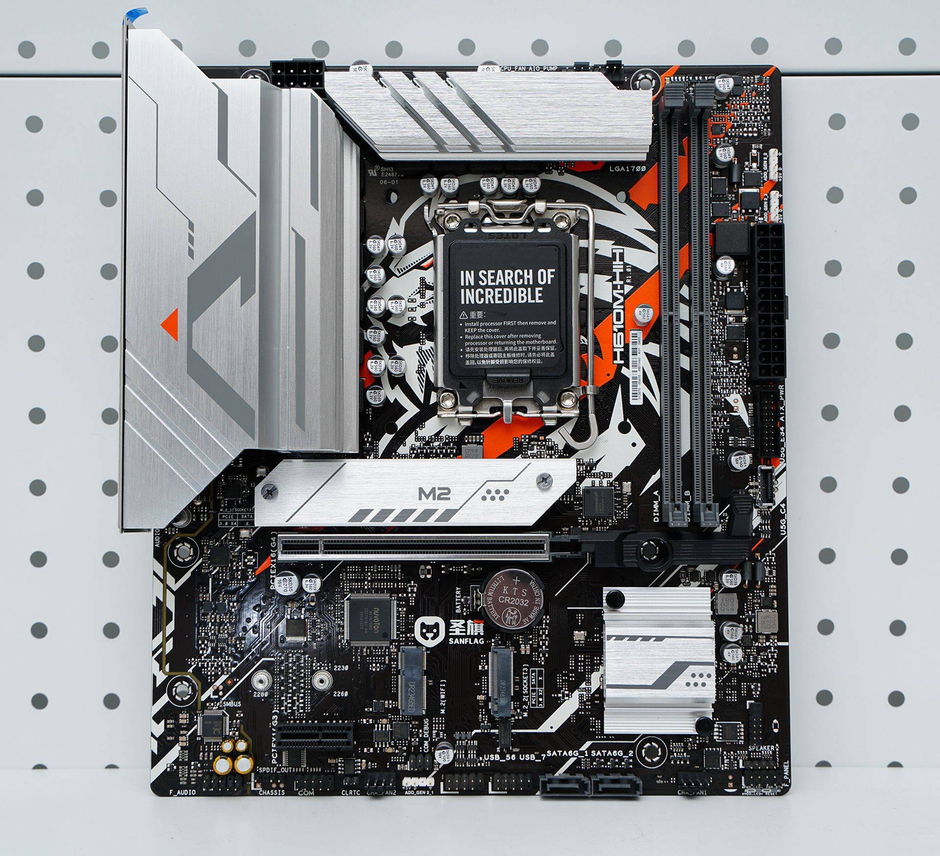 在2024年i3使用体验如何圣旗h610mhih嘿嘿主板评测