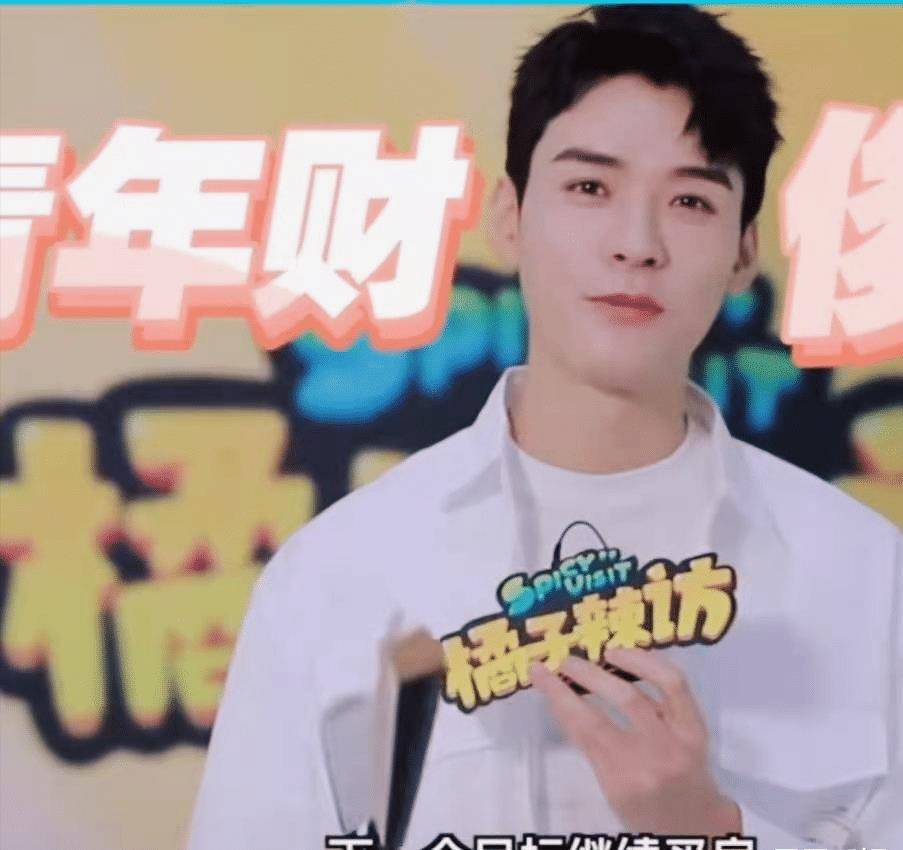 龚俊是个小财迷早就是圈内人尽皆知的秘密乔欣打电话借钱好尴尬