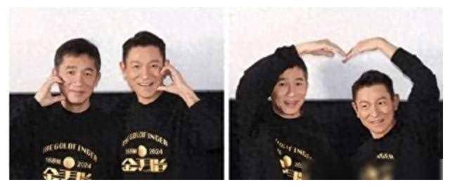 原创刘德华比心大热即刻赢得尬赞乐趣无限