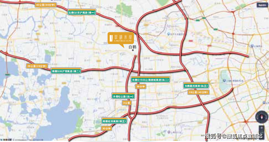 项目周边三横三纵立体交通网,外青松公路,g1503上海绕城高速,嘉闵高架