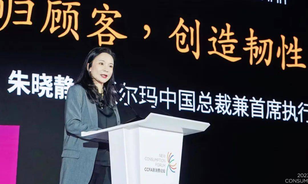 中国杰出商界女性榜娃哈哈宗馥莉第14华为孟晚舟跃居次席