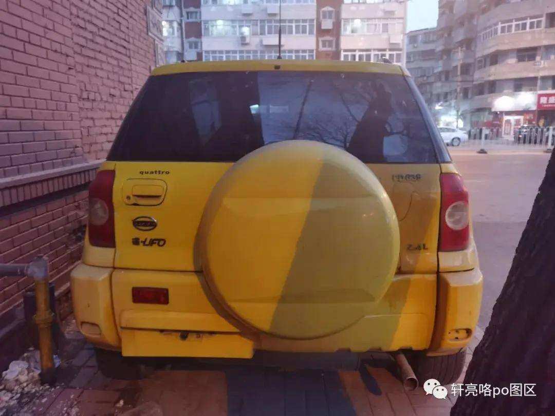 2005年上市的永源飞碟·ufo & 奇瑞瑞虎_搜狐汽车_搜狐网