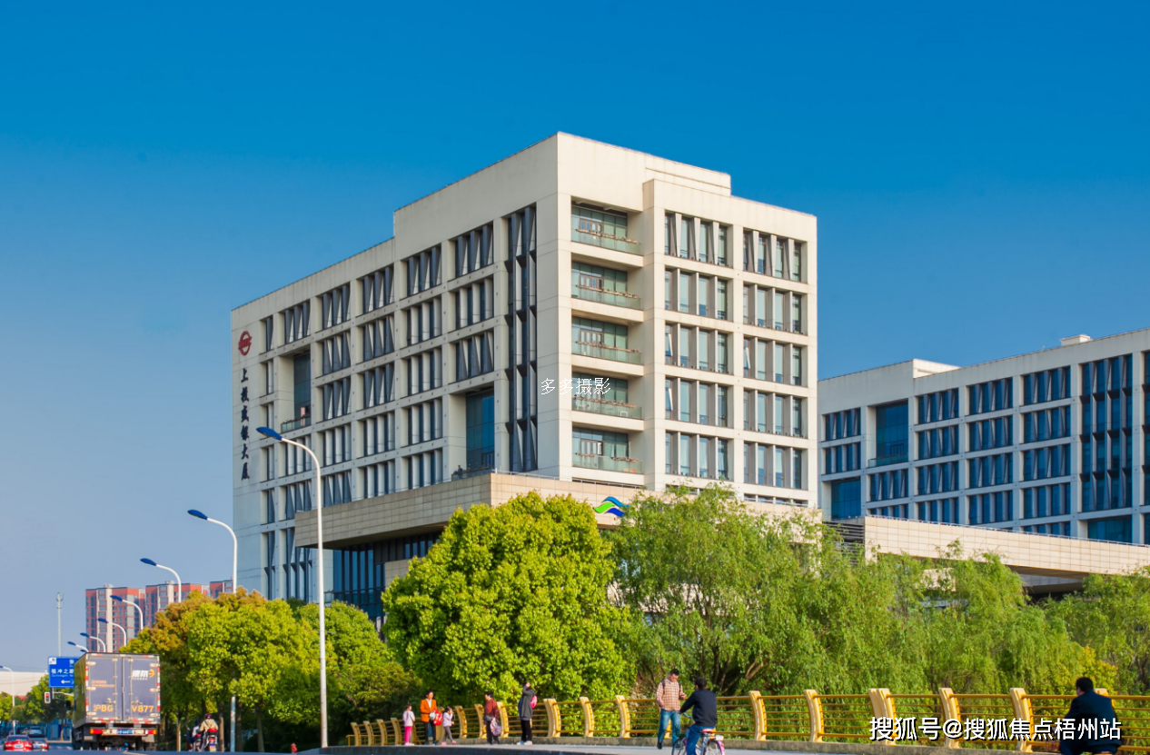 2024年上海普洛斯大厦物业公司是哪家呀管理费多少呢