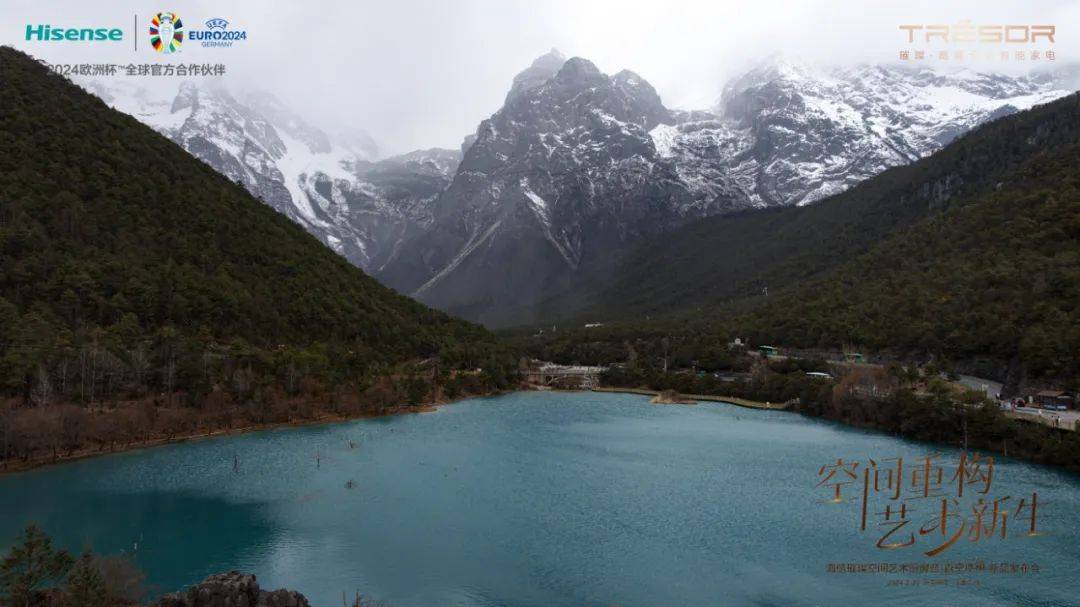 发布空间艺术厨房,海信打开冰箱向上生长之门-家电圈官网