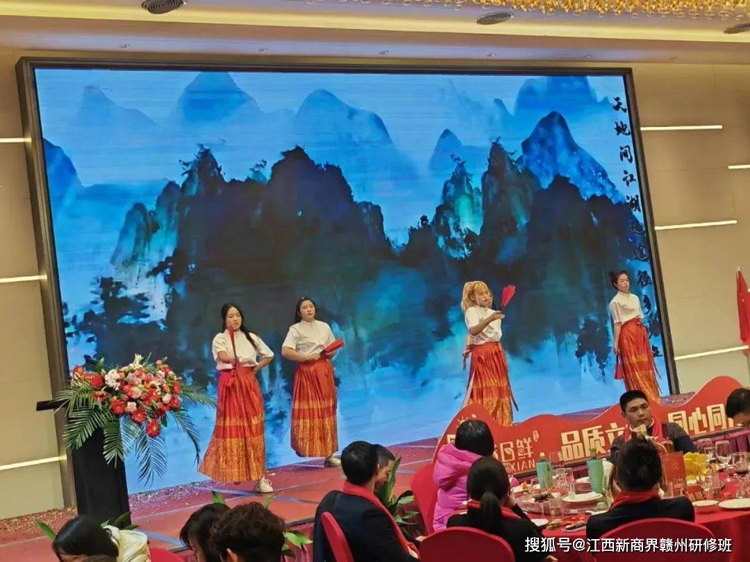 联谊会常务理事,龙南市全味鲜食品有限公司总经理吴新禄和25班学员