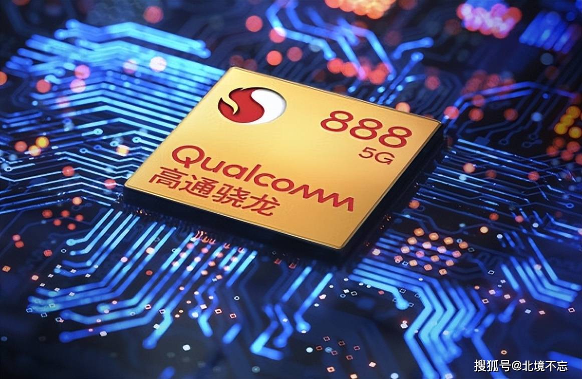 原创中兴不讲武德骁龙888双主摄144hz仅989元性价比冲上第一