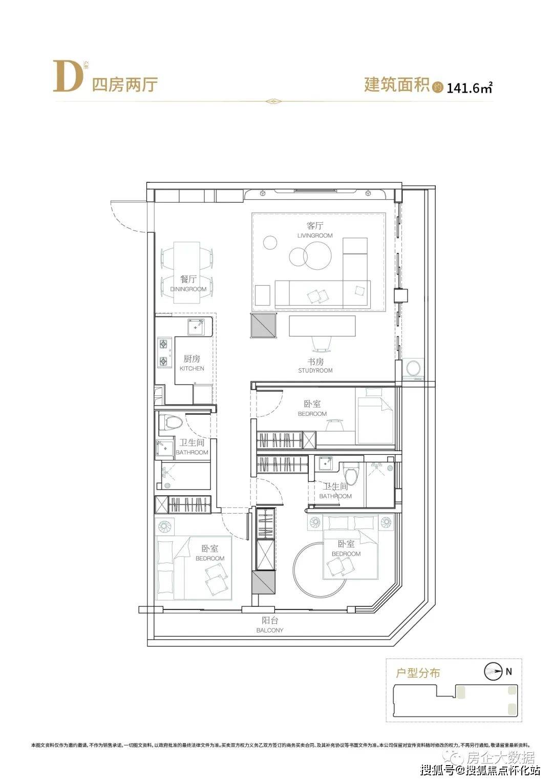 (深圳)臻林天汇_臻林天汇欢迎您丨臻林天汇楼盘详情_项目_户型图_配套