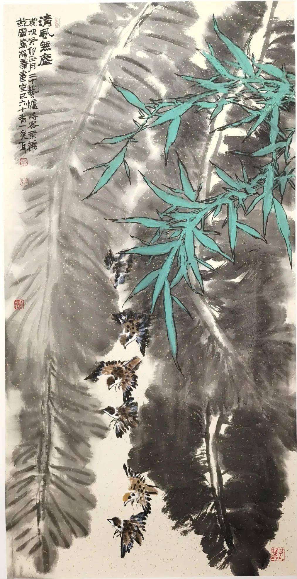 新征程不忘初心2024中国当代百杰书画名家刘新春