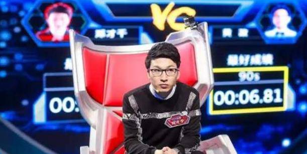 记忆大师郑才千19岁名扬海外称赢钱比吃饭容易