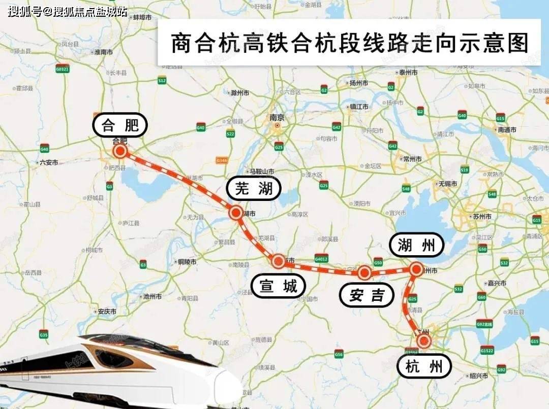 安吉慢谷安吉慢谷首页网站楼盘详情湖州安吉慢谷价格面积户型