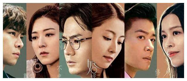 原创tvb视后视帝首次合作男女主角异军突起别忧内地播不了