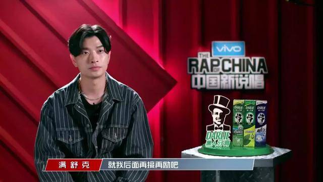 继吴亦凡后哈圈再出丑闻!多位女生感染hpv病毒!_舒克_女网友_歌曲