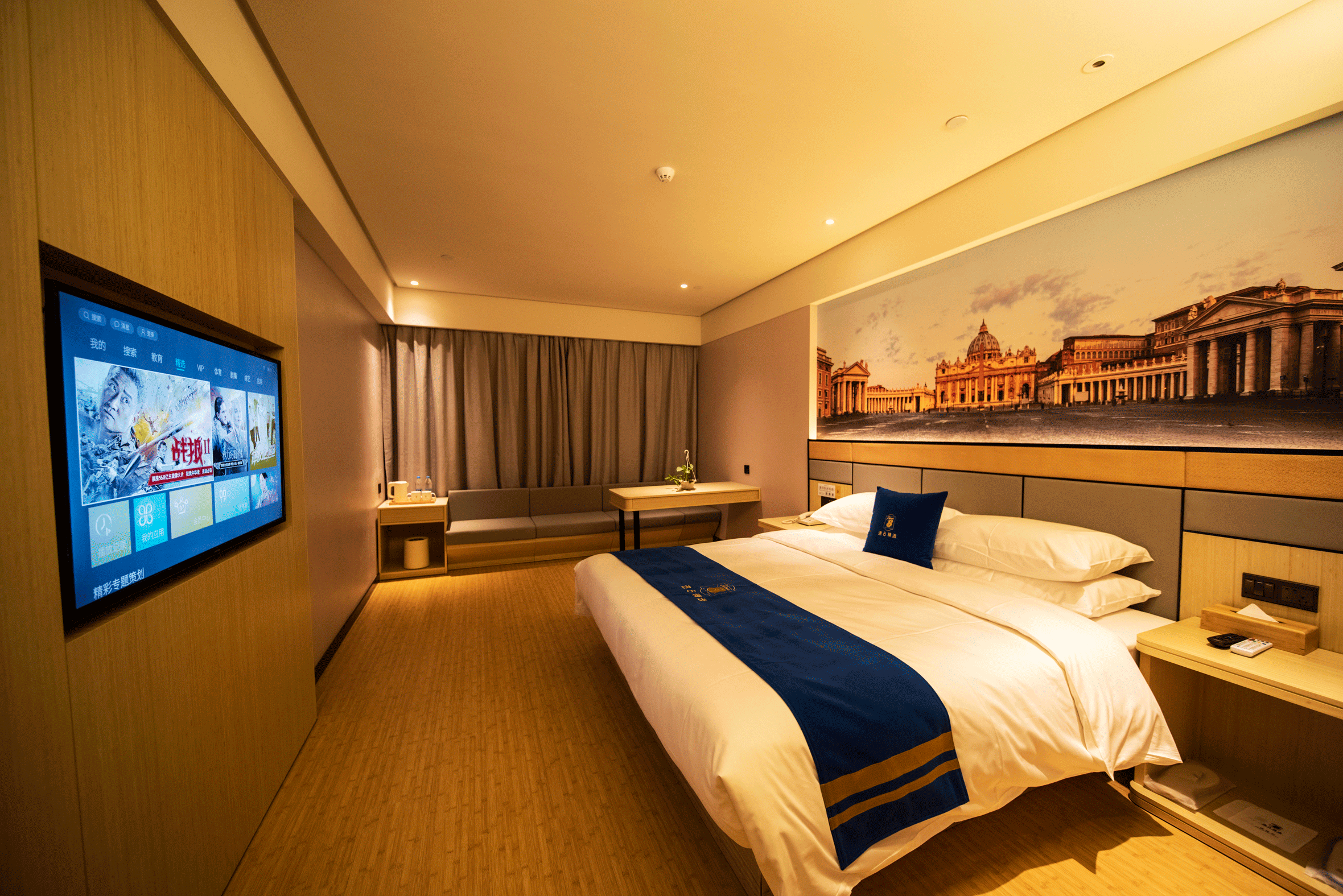 速8酒店手机上怎么预订便宜