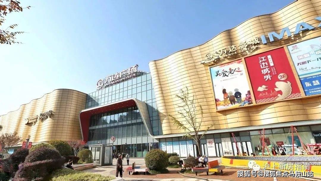 售楼中心首页网站→楼盘百科详情→24小时热线电话_张堰镇_项目_金山